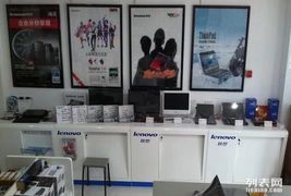 惠山綠地科技服務(wù) 一站式電腦維修、組裝升級與安防監(jiān)控解決方案