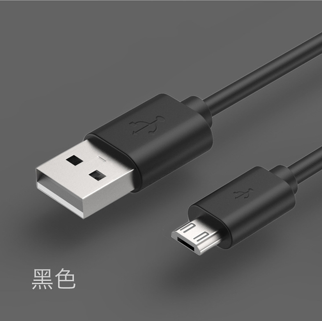 白色與黑色Micro USB數(shù)據(jù)線 實(shí)用性與美學(xué)的雙重選擇