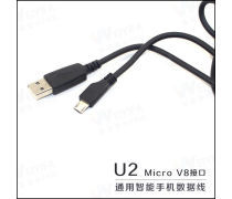 從接口到速度 手機(jī)數(shù)據(jù)線全面選購(gòu)指南