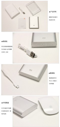 10000毫安移動(dòng)電源批發(fā)指南 如何識(shí)別優(yōu)質(zhì)工廠與性價(jià)比之選